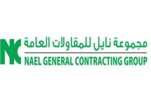 15. Nael General Contracting LLC